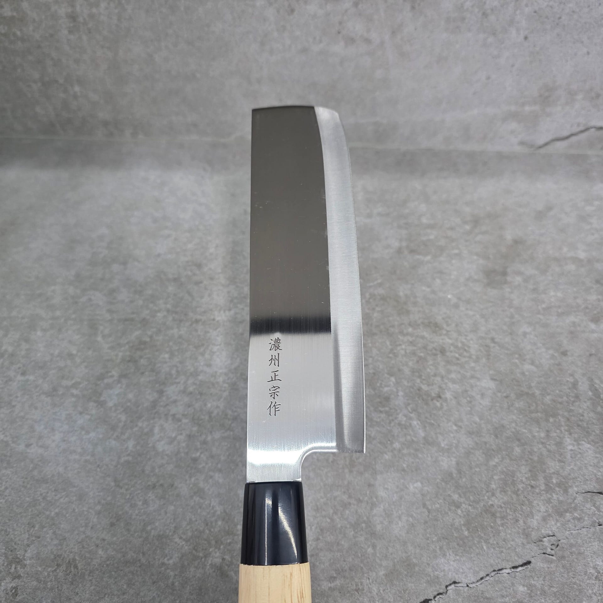 Cuchillo japonés Nakiri 17,5 cm