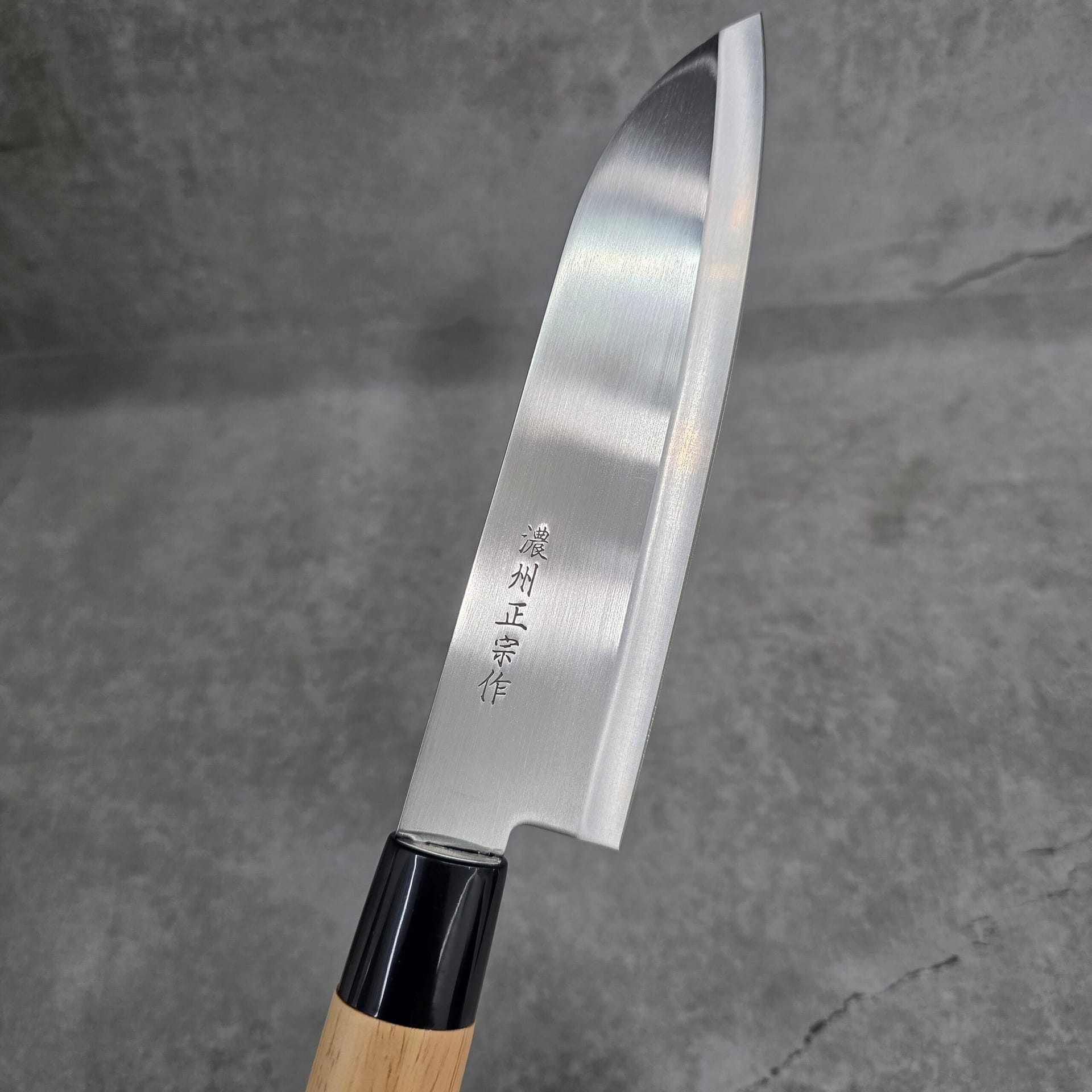 Cuchillo japonés Santoku 17,5 cm