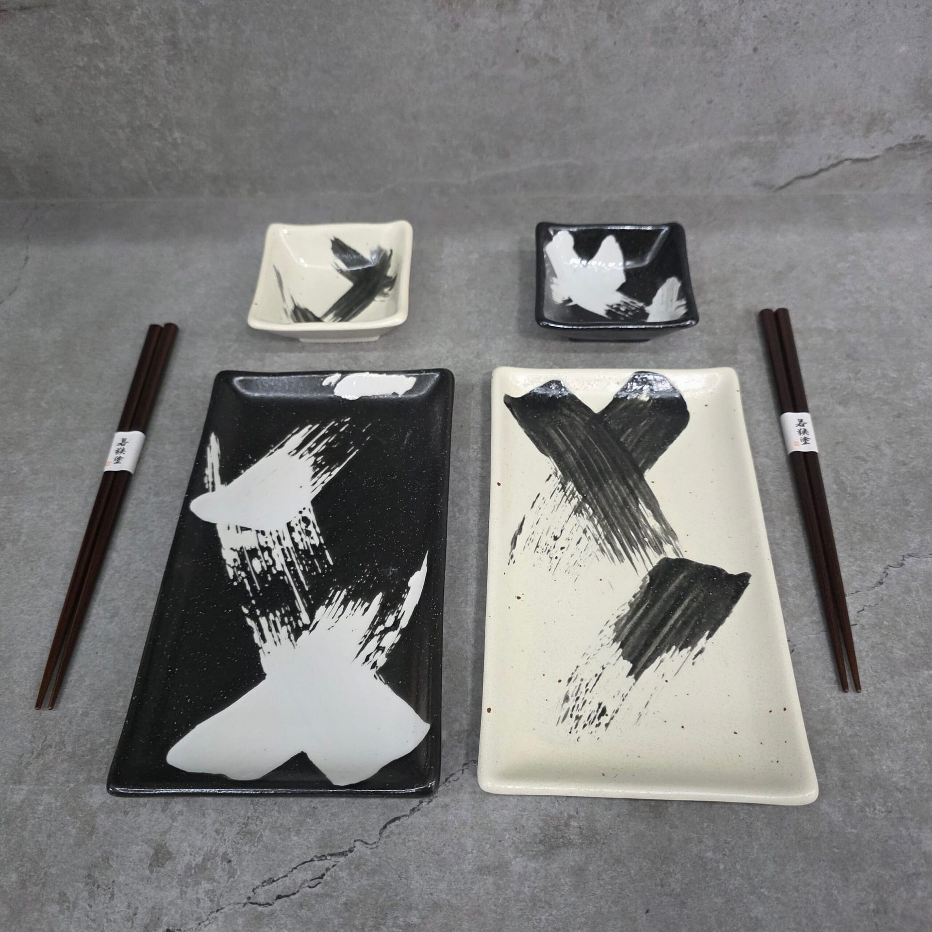 Juego de sushi en blanco y negro - Imagen 6