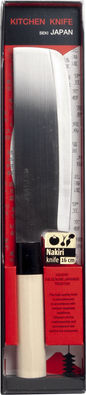 Cuchillo japonés Nakiri 17,5 cm - Imagen 2