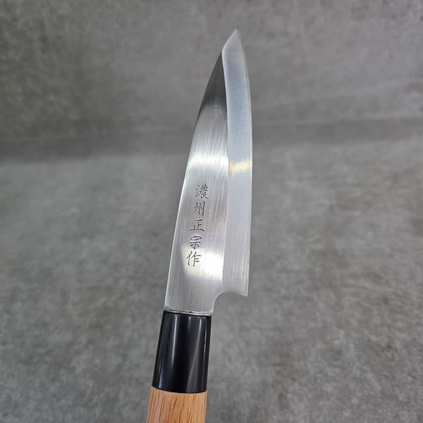 Cuchillo japonés Santoku 13 cm